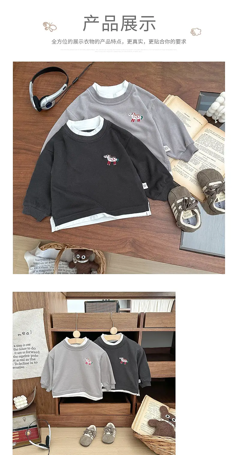 Children's New Handsome Sweater Set Black Grey — feature 6