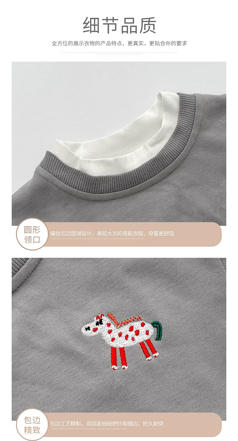 Children's New Handsome Sweater Set Black Grey — feature 9