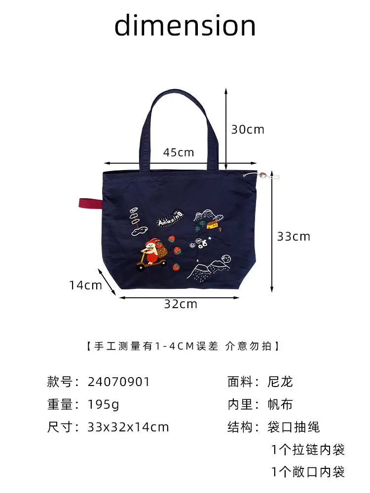 诌ć
-03.jpg