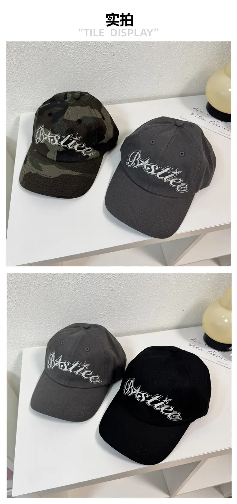 Vintage Camo & Gray "Bistro" Cap Women's Wide Brim Baseball Cap — feature 3