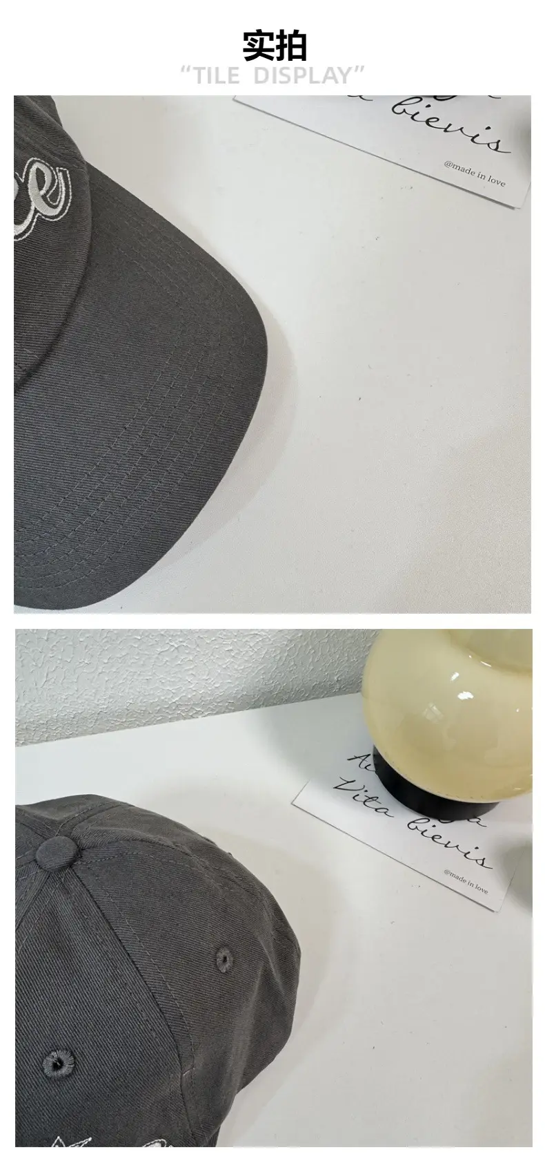 Vintage Camo & Gray "Bistro" Cap Women's Wide Brim Baseball Cap — feature 4