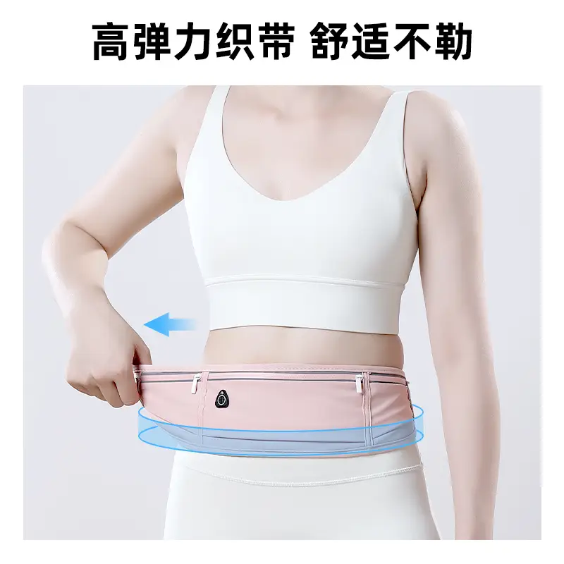 Gray Invisible Waist Belt Sports Fitness Bag for Men Women