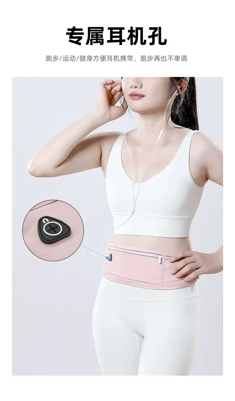 Gray Invisible Waist Belt Sports Fitness Bag for Men Women — feature 11