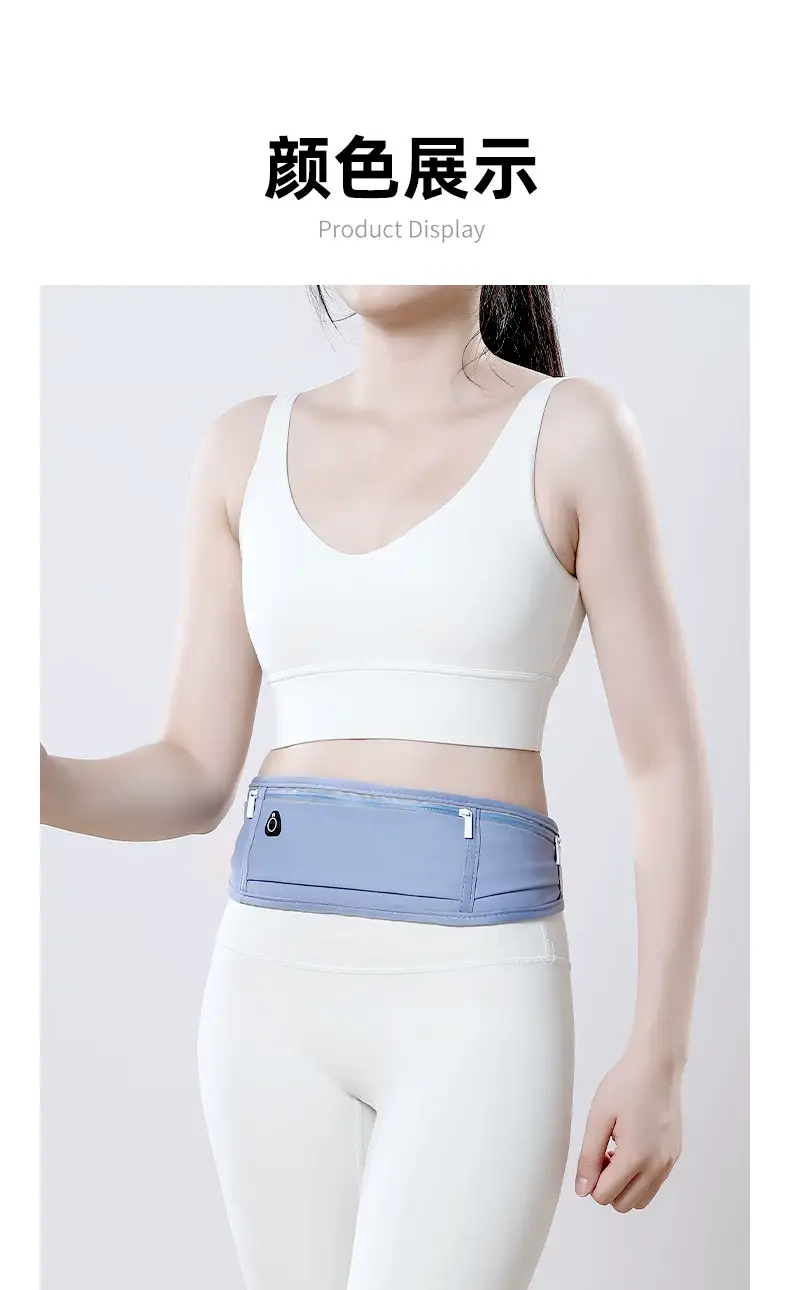 Gray Invisible Waist Belt Sports Fitness Bag for Men Women — feature 12
