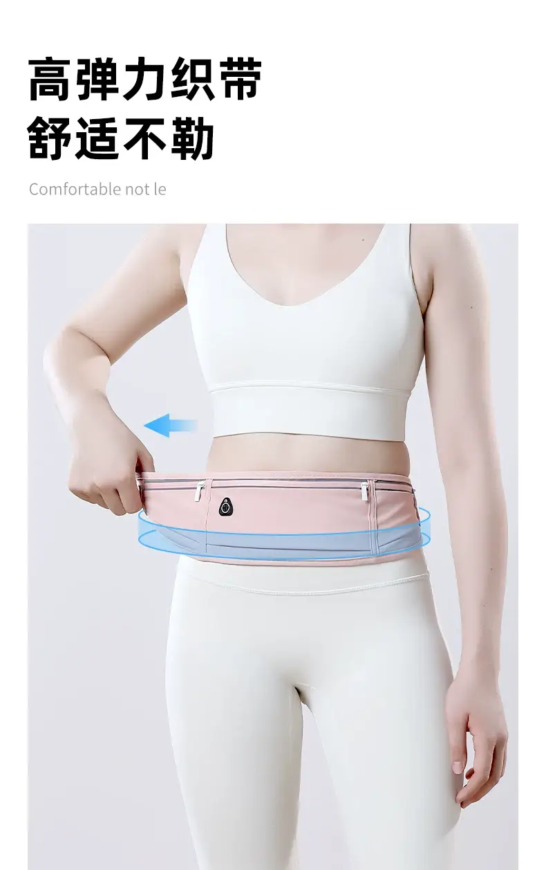 Gray Invisible Waist Belt Sports Fitness Bag for Men Women — feature 9