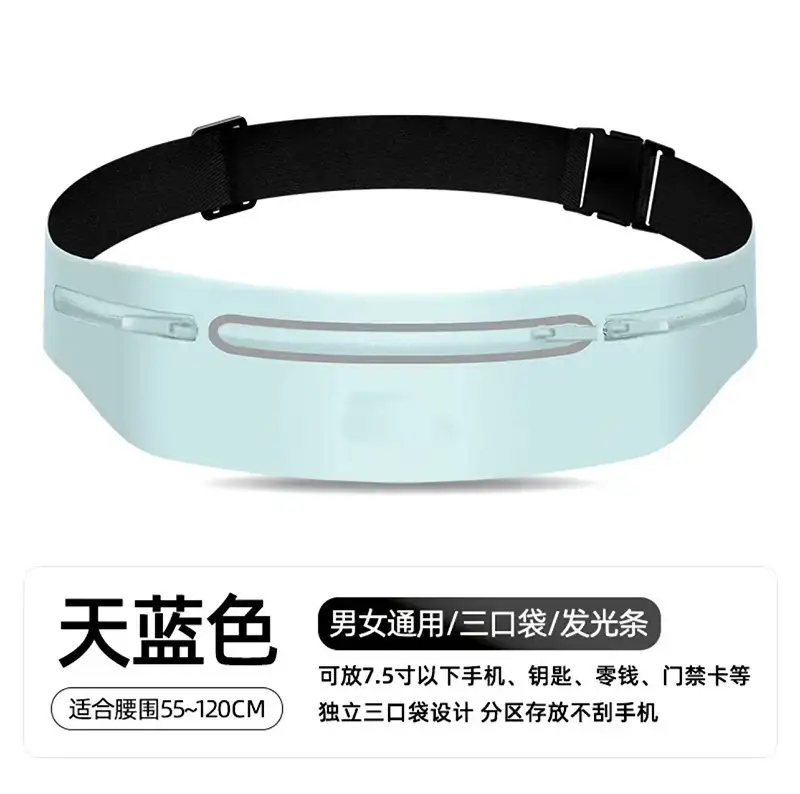 Gray Invisible Waist Belt Sports Fitness Bag for Men Women