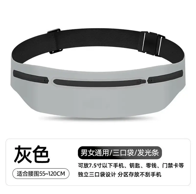 Gray Invisible Waist Belt Sports Fitness Bag for Men Women