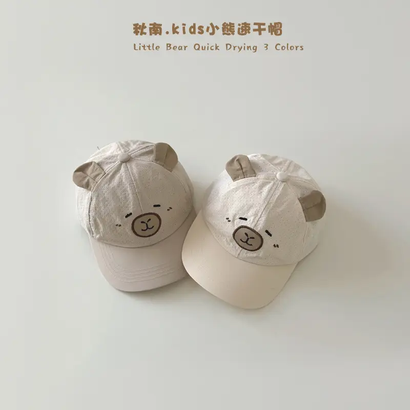 Autumn Winter Bear Sun Hat for Kids - Image 2