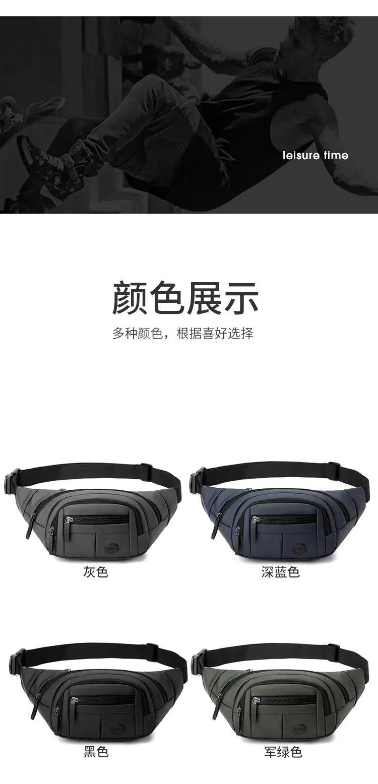 Men's Black Waist Bag with Adjustable Strap — feature 14