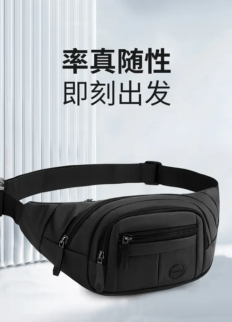 Men's Black Waist Bag with Adjustable Strap — feature 4