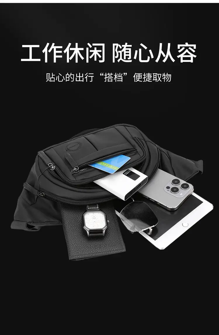 Men's Black Waist Bag with Adjustable Strap — feature 7
