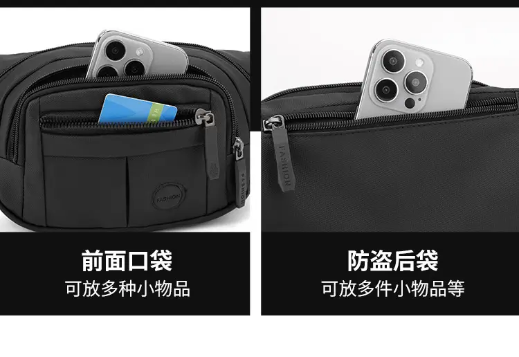 Men's Black Waist Bag with Adjustable Strap — feature 8