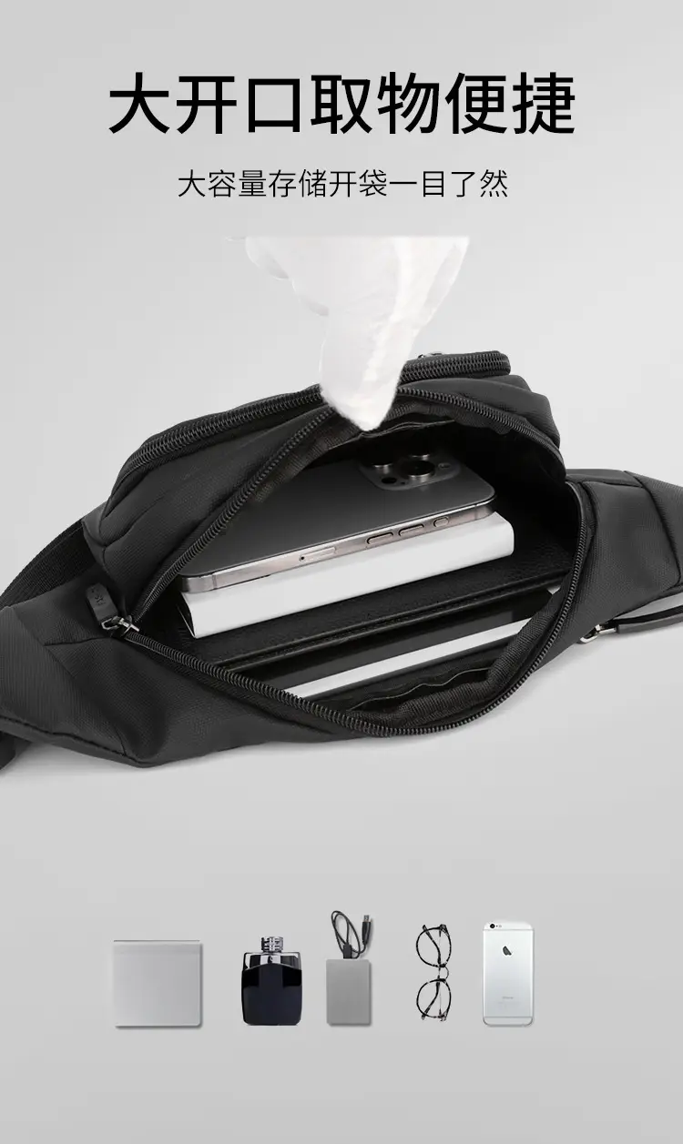 Men's Black Waist Bag with Adjustable Strap — feature 9