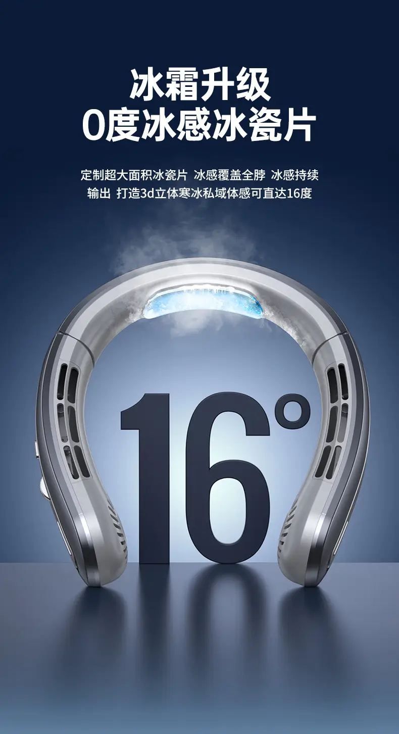 New small neck fan air conditioning fan cooling neck portable wind charging usb long battery life cooling outdoor — feature 10