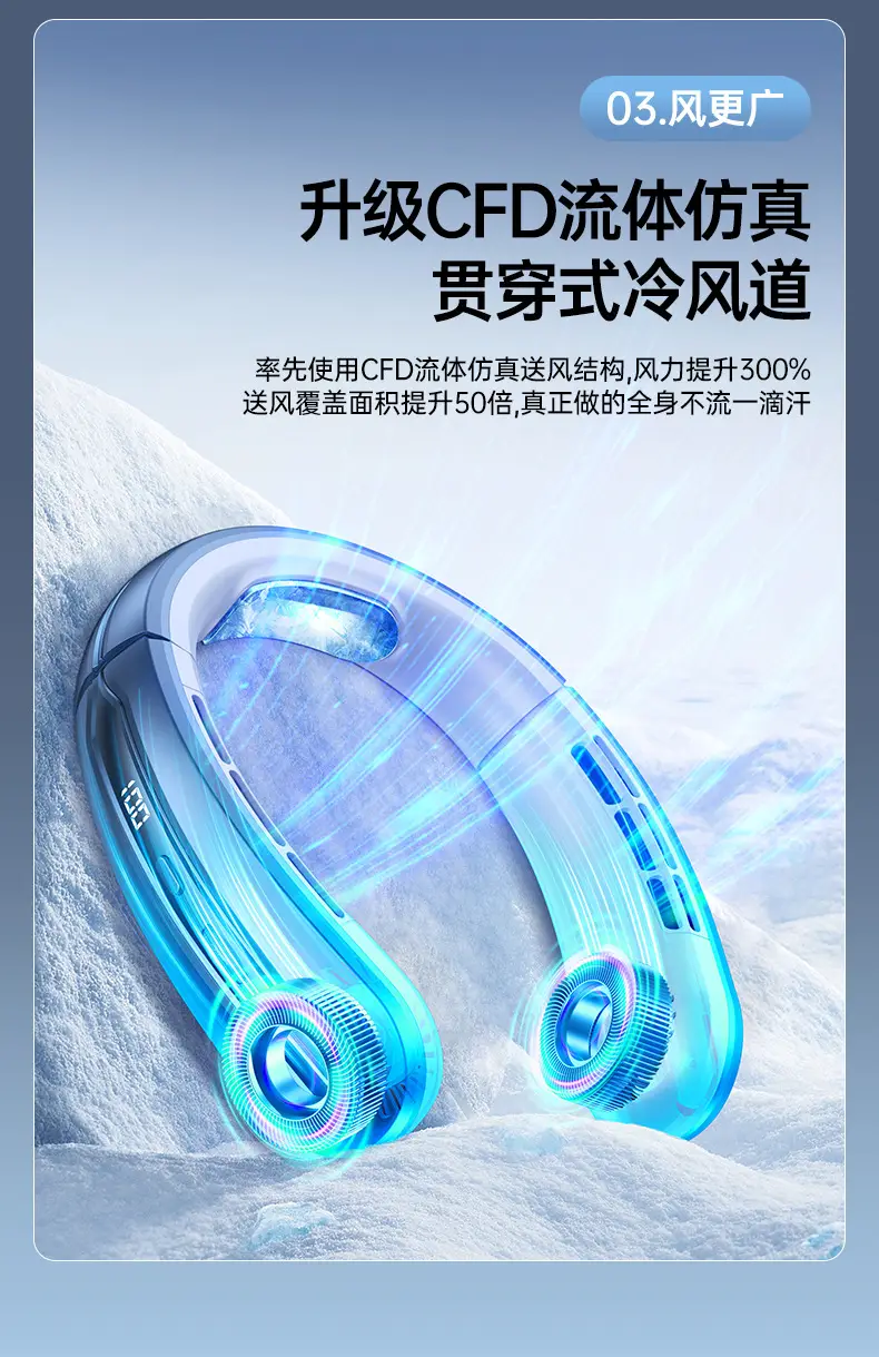 New small neck fan air conditioning fan cooling neck portable wind charging usb long battery life cooling outdoor — feature 14