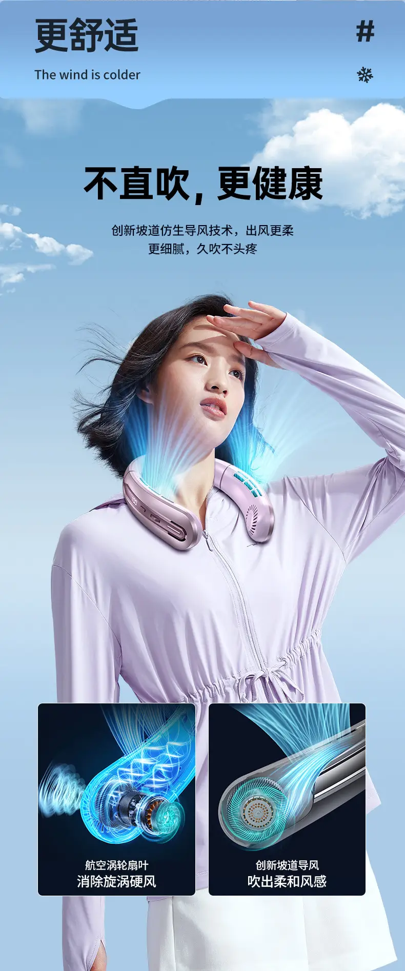 New small neck fan air conditioning fan cooling neck portable wind charging usb long battery life cooling outdoor — feature 16