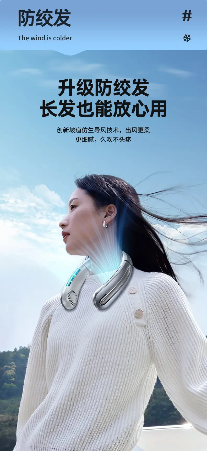 New small neck fan air conditioning fan cooling neck portable wind charging usb long battery life cooling outdoor — feature 17