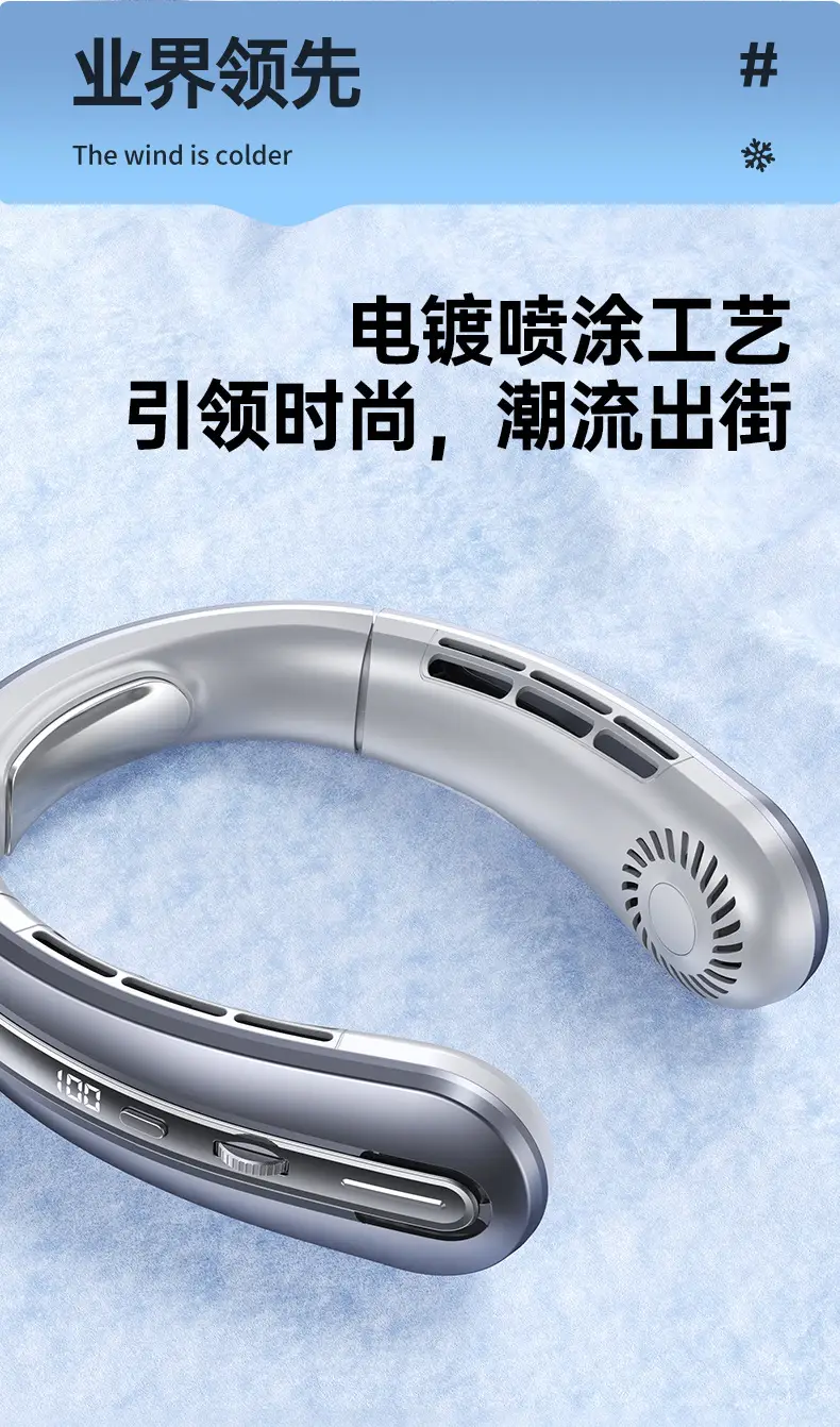 New small neck fan air conditioning fan cooling neck portable wind charging usb long battery life cooling outdoor — feature 19