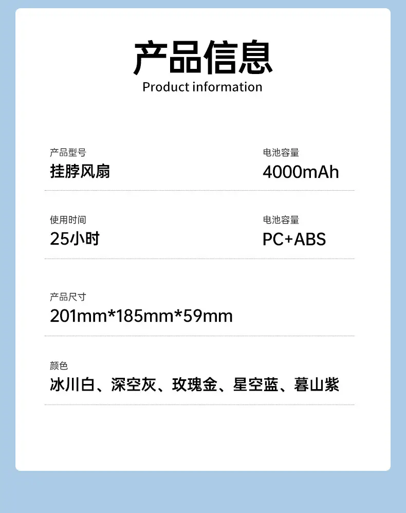 New small neck fan air conditioning fan cooling neck portable wind charging usb long battery life cooling outdoor — feature 21