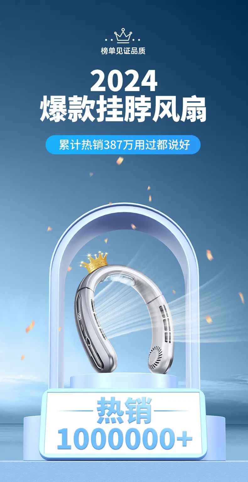 New small neck fan air conditioning fan cooling neck portable wind charging usb long battery life cooling outdoor — feature 4