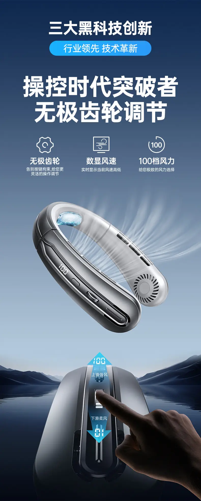 New small neck fan air conditioning fan cooling neck portable wind charging usb long battery life cooling outdoor — feature 9