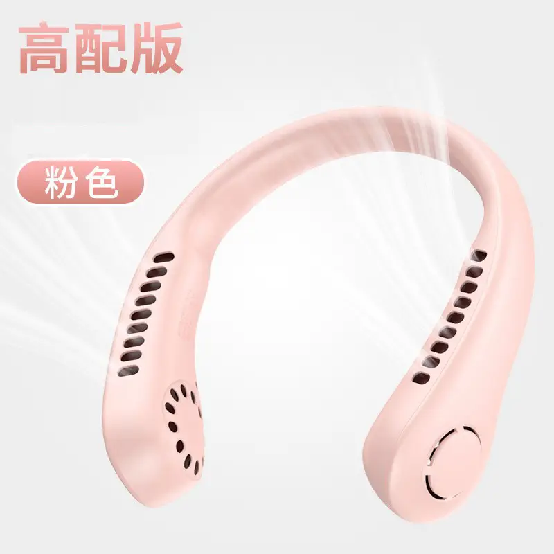 New small neck fan air conditioning fan cooling neck portable wind charging usb long battery life cooling outdoor