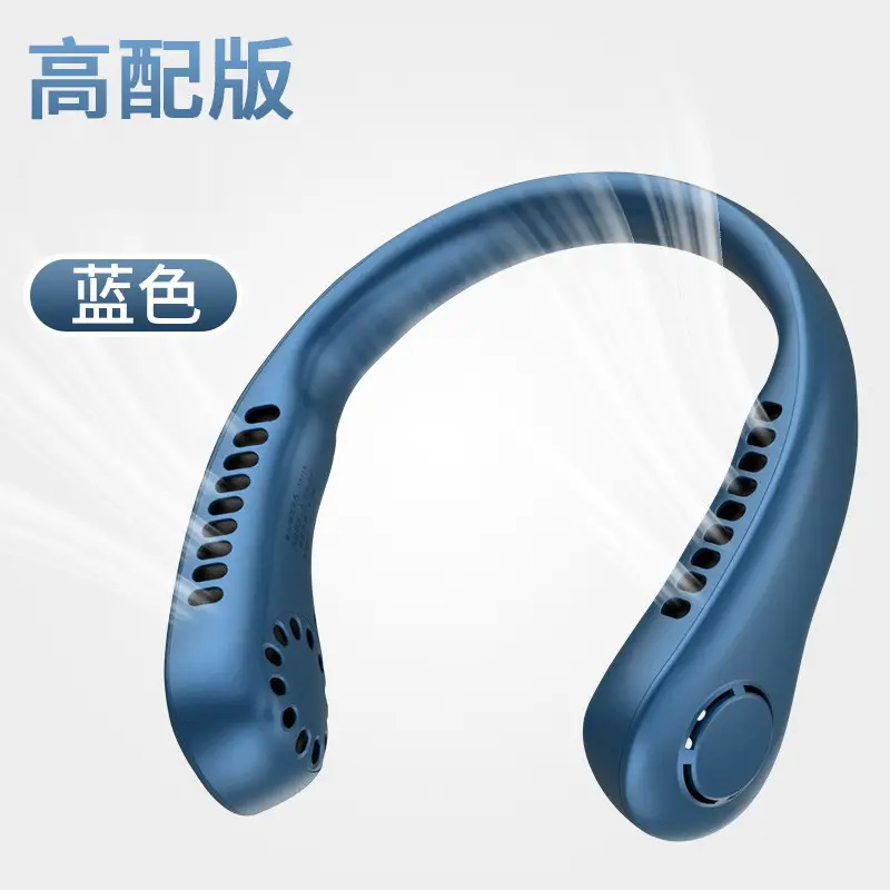 New small neck fan air conditioning fan cooling neck portable wind charging usb long battery life cooling outdoor
