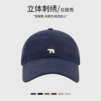 Japanese Literary Retro Black Progressive Cap for Kids — feature 7