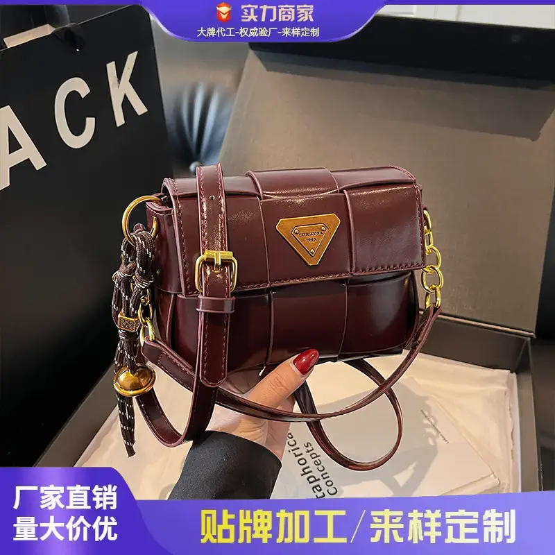 Women's Brown Leather Shoulder Bag with Gold Chain - Image 5