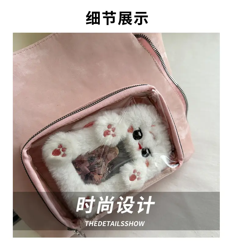 Brown Suede Shoulder Tote Bag with Clear Window for Women — feature 4