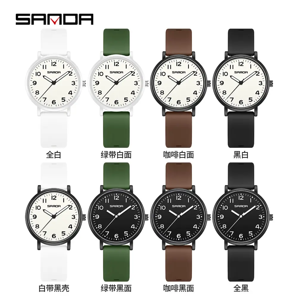 Sanda Black Quartz Watch Large Plate Waterproof - Image 12