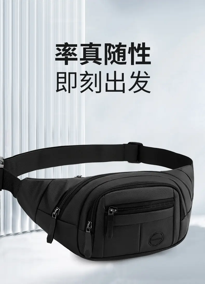 Men's Black Waist Bag 2025 Spring Lightweight Sports Fashion — feature 4
