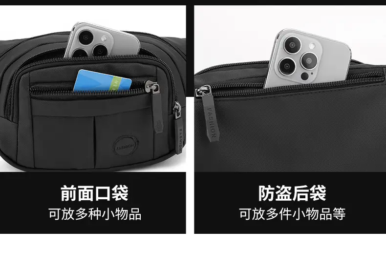 Men's Black Waist Bag 2025 Spring Lightweight Sports Fashion — feature 8