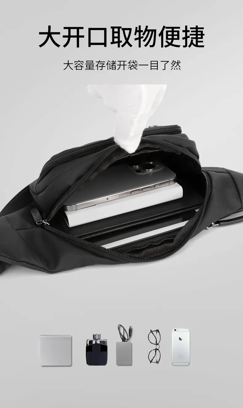 Men's Black Waist Bag 2025 Spring Lightweight Sports Fashion — feature 9