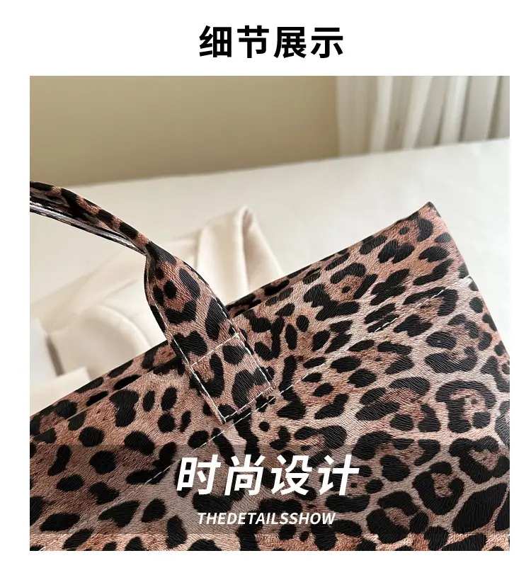 European American Leopard Print Large Tote Bag Women — feature 2