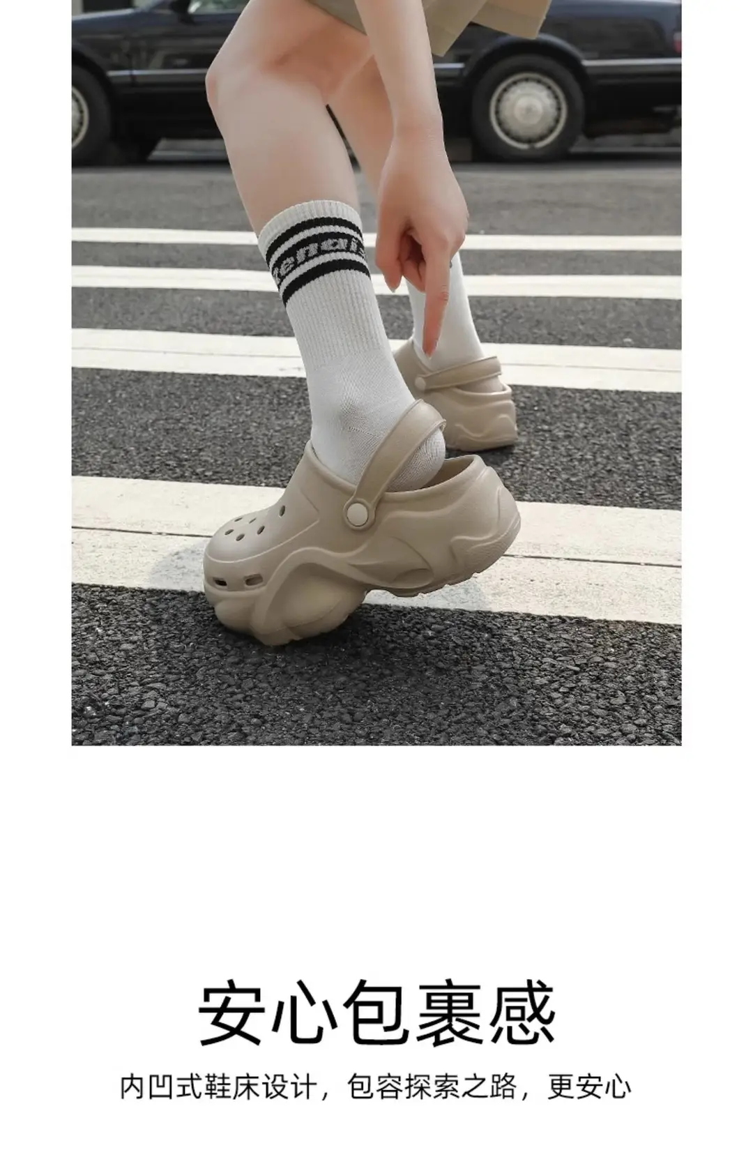 Beach Clogs for Women, New Summer Eva Thick-Soled Half-Pack Internet Celebrity Beach Sandals for Women, Wholesale — feature 11