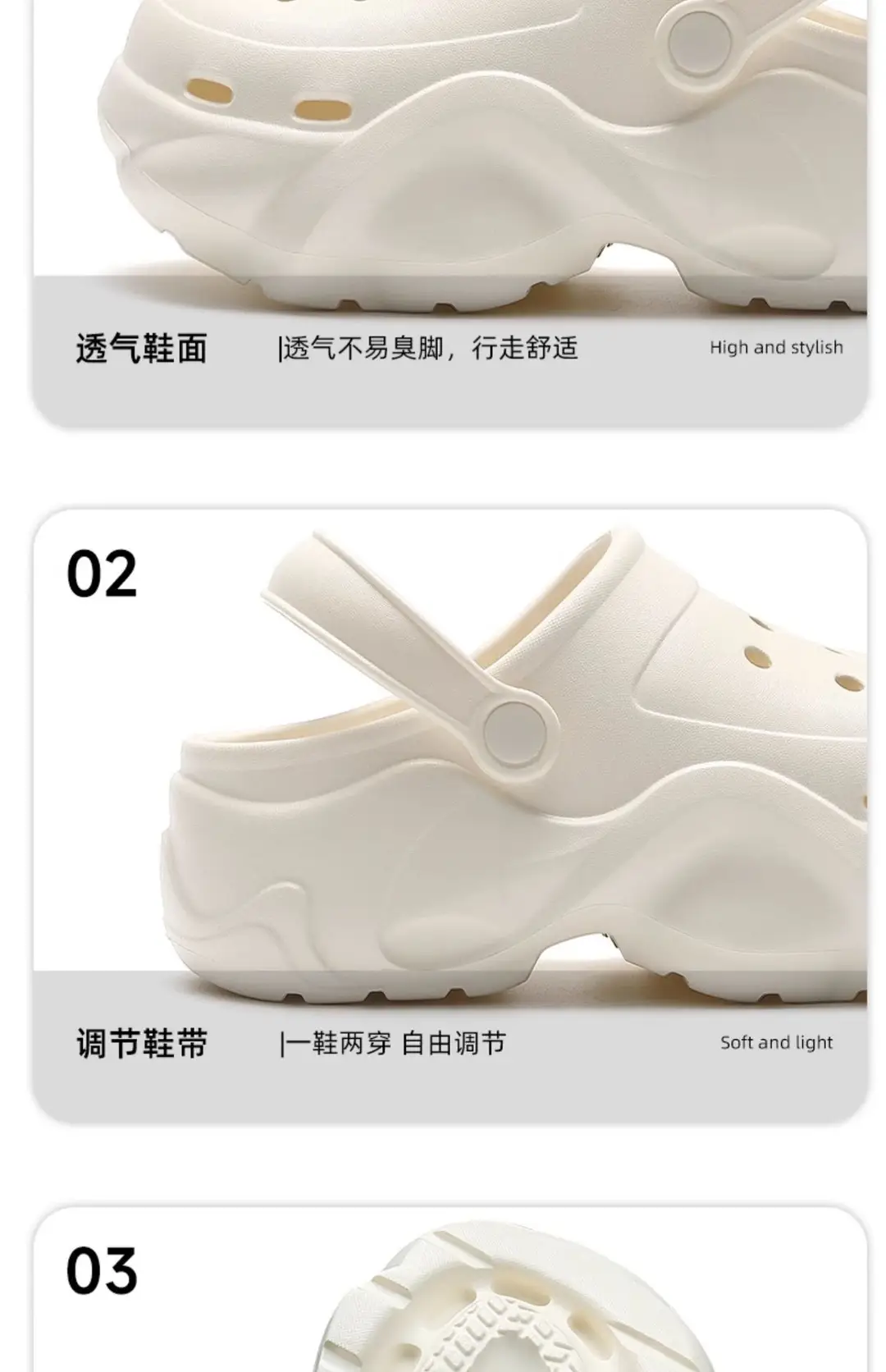 Beach Clogs for Women, New Summer Eva Thick-Soled Half-Pack Internet Celebrity Beach Sandals for Women, Wholesale — feature 16