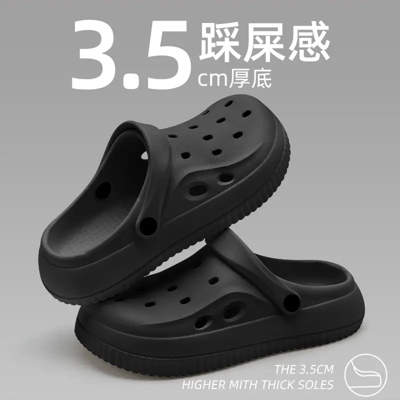 Beach Clogs for Women, New Summer Eva Thick-Soled Half-Pack Internet Celebrity Beach Sandals for Women, Wholesale - Image 20