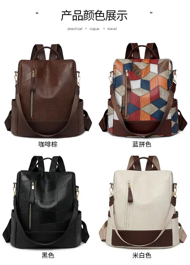 2025 Women's Black Quilted Shoulder Backpack — feature 7