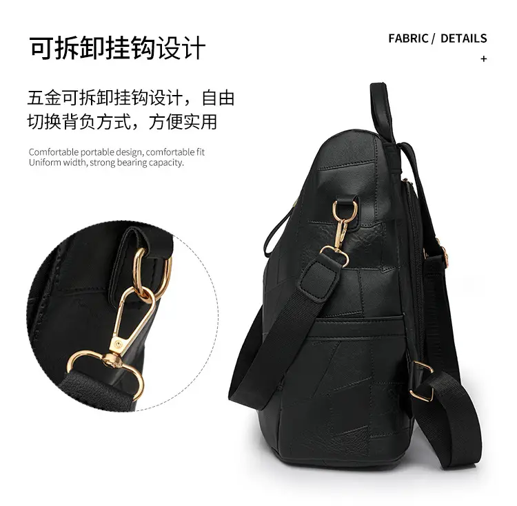 2025 Women's Black Quilted Shoulder Backpack — feature 8