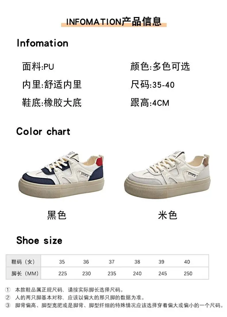Women's 2025 Mesh Breathable Casual Sneakers White Blue — feature 2