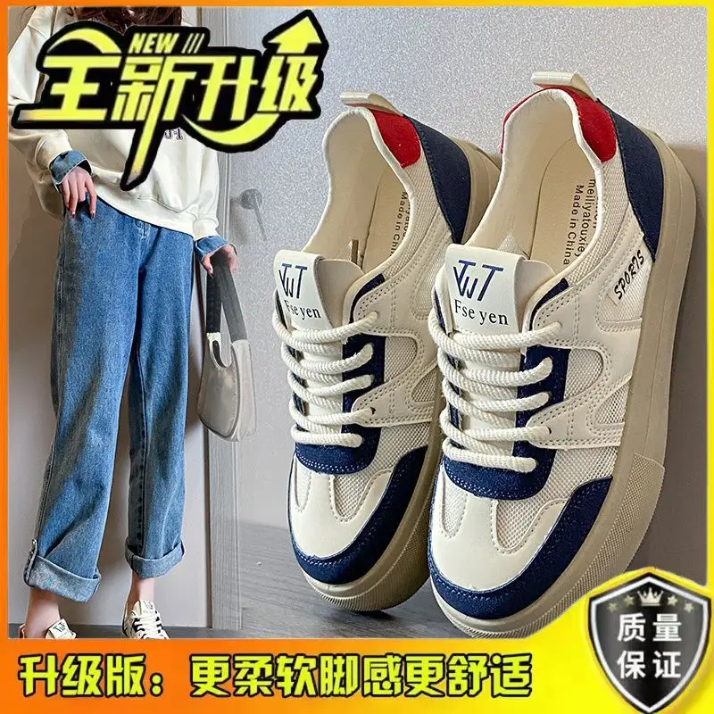 Women's 2025 Mesh Breathable Casual Sneakers White Blue - Image 2