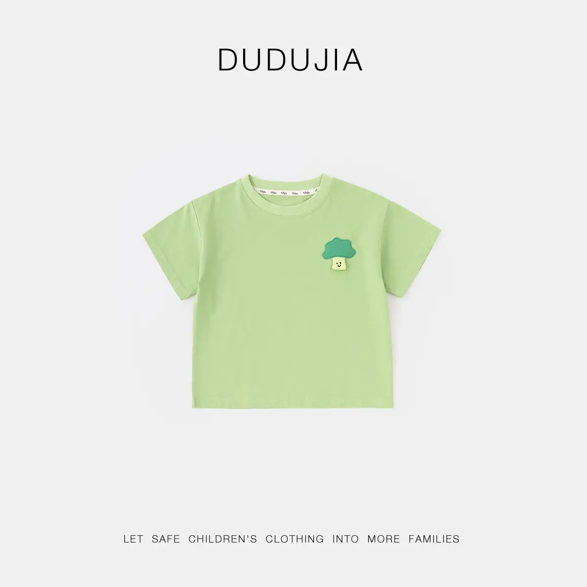 Dudui Kids T-shirt 7A Antibacterial Summer Wear - Image 3