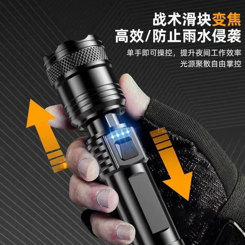 Rechargeable Mini Flashlight with Laser Cannon & Rain Proof Design - Image 4