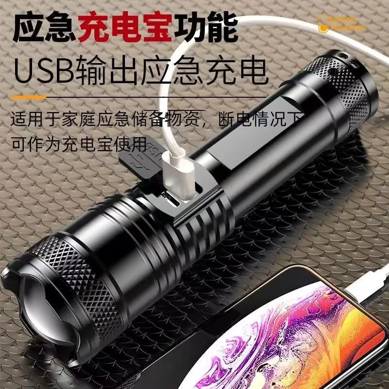 Rechargeable Mini Flashlight with Laser Cannon & Rain Proof Design - Image 5