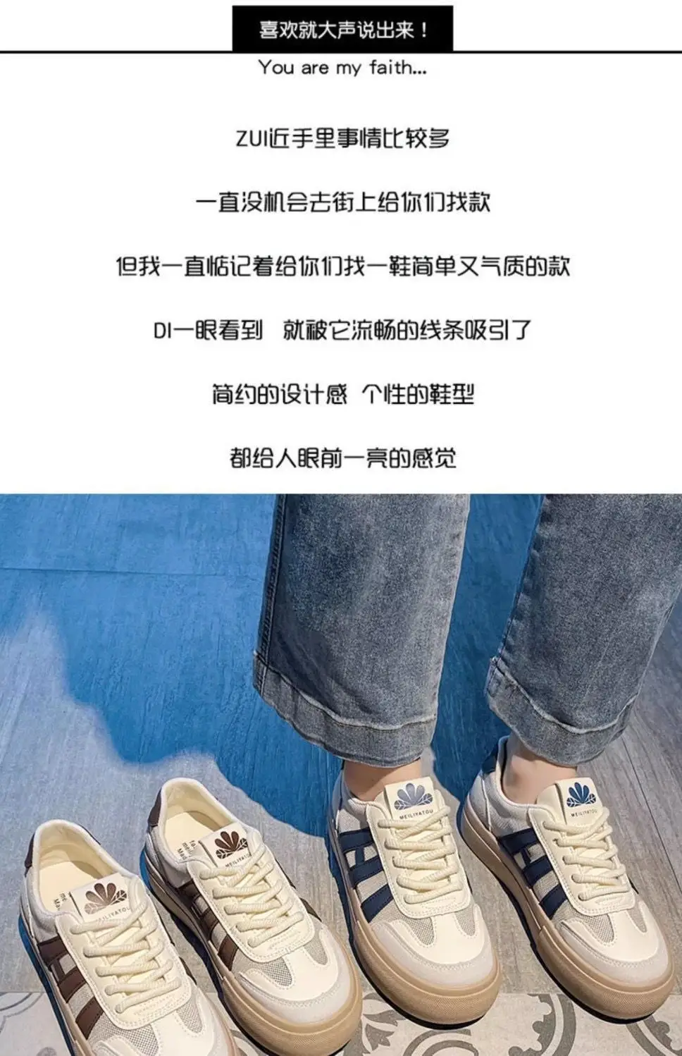 Women Thick Soled White Casual Sneakers 2025 — feature 4