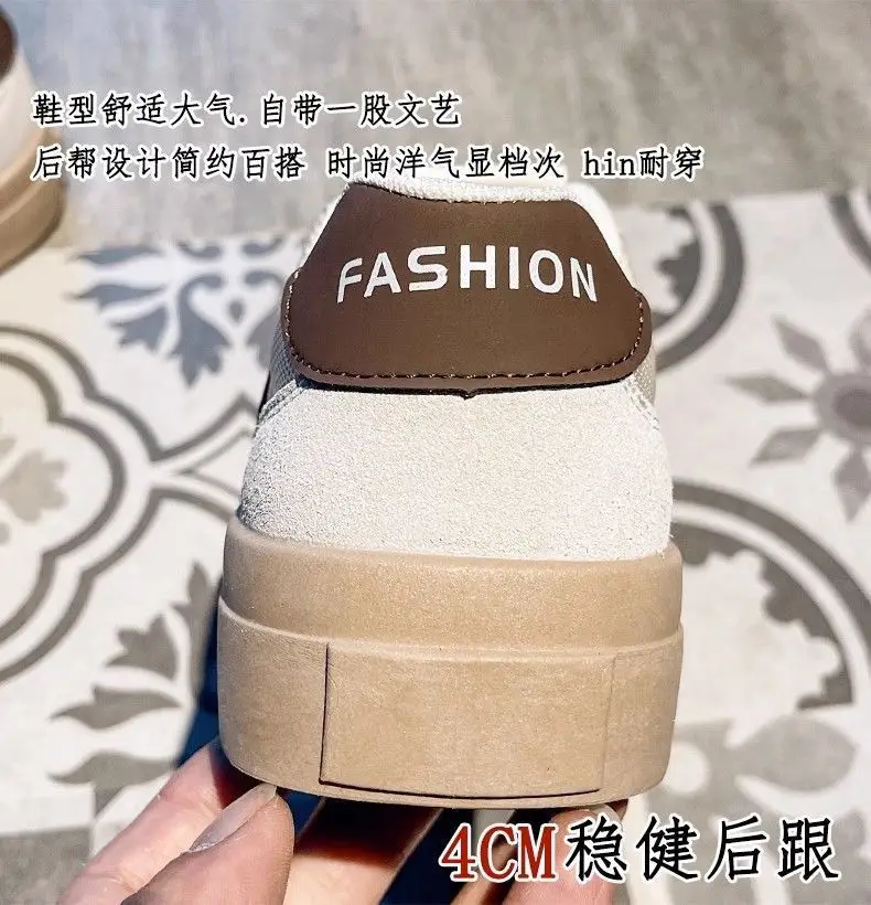 Women Thick Soled White Casual Sneakers 2025 — feature 7