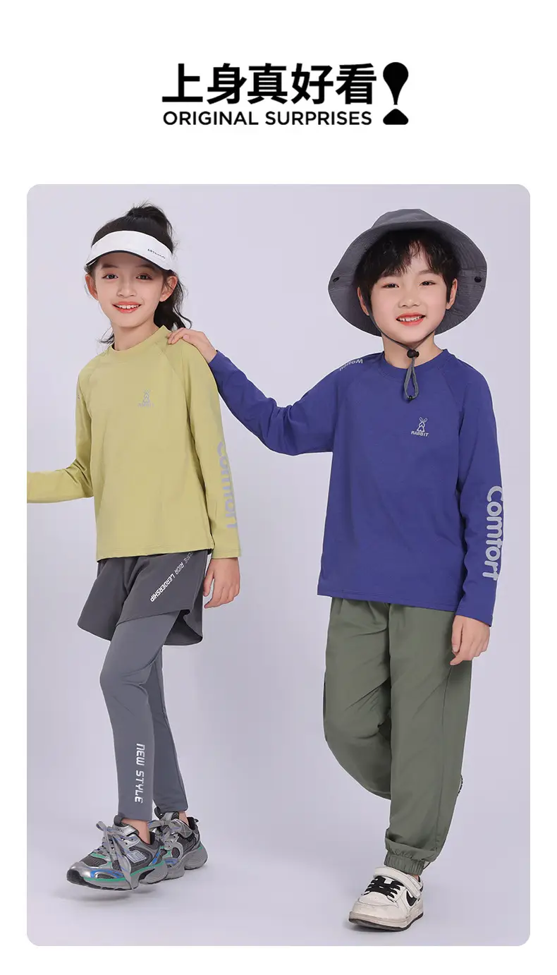 Boys Blue Long Sleeve Sweatshirt Comfort Base Layer — feature 16