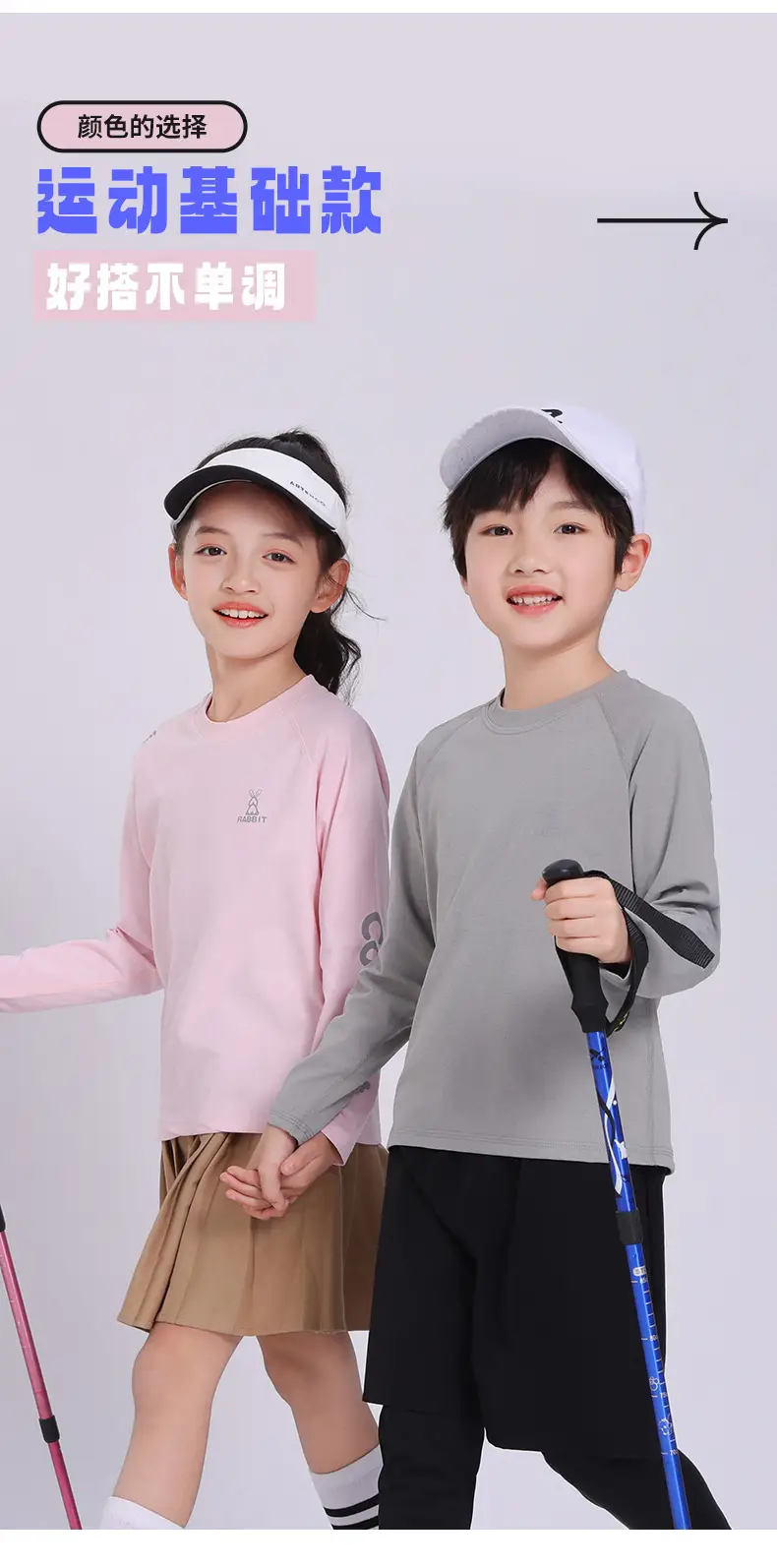 Boys Blue Long Sleeve Sweatshirt Comfort Base Layer — feature 7
