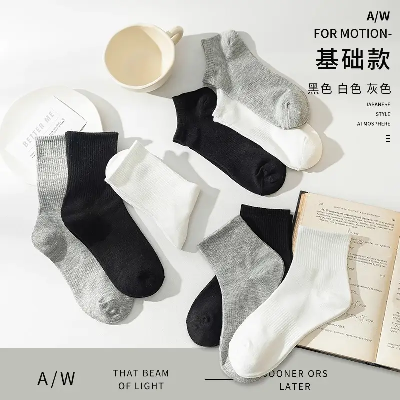 Socks men's deodorant sweat-absorbent spring and autumn cotton socks women's sports stockings wholesale Zhuji socks - Image 20